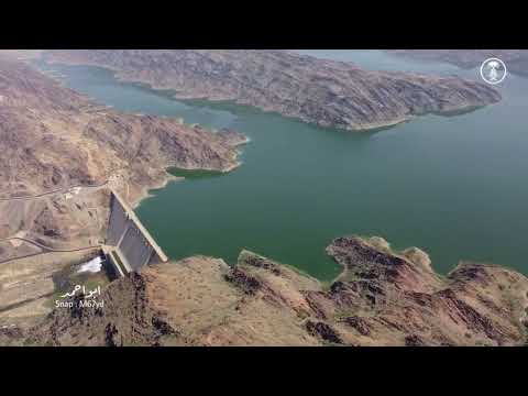 سد وادي بيش بعد ورود سيول ضخمة غير مسبوقة 2023