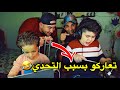 أقوى تحدي 😱 بين دانيال وحسوني الحلقه ٢ |PUBG MOBIL