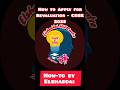 CBSE X & XII Revaluation 2025: Apply Online in Minutes! ⌨️📝 #cbse #cbseboard