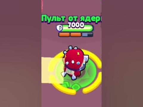 Плов: Рейдер Корделиус #shorts #supercell #short #brawlstars - YouTube