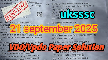 Uttarakhand VDO/Vpdo Paper answer key#uksssc, Uttarakhand VDO/Vpdo Paper answer key 2025
