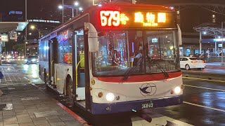 指南客運 KINGLONG低地板 679路 368-U3