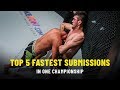 Top 5 fastest submission wins  one records