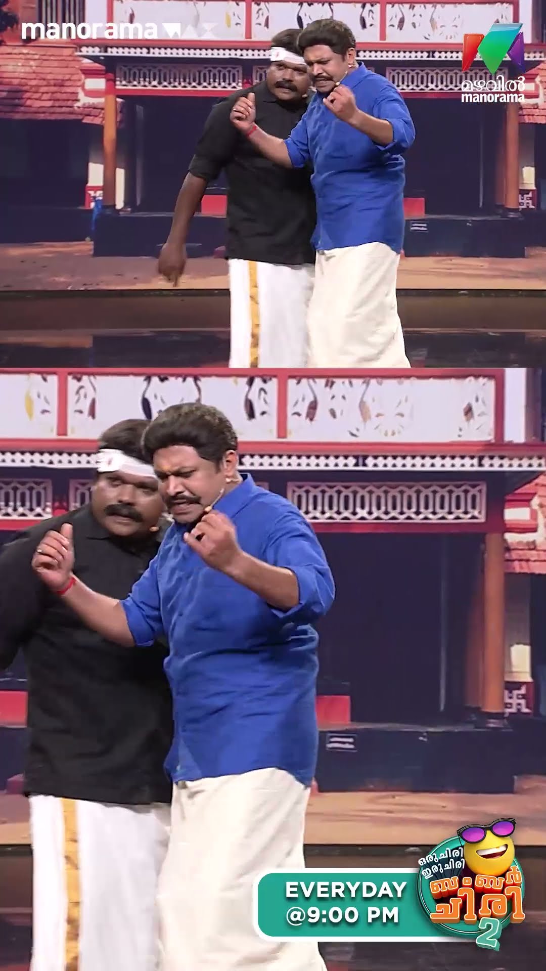 എത്രയെന്ന് വെച്ച കേട്ടോണ്ടിരിക്കുന്നെ കാറിനുമില്ലേ feelings... ? #ocicbc2 | EPI 520