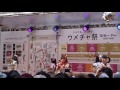 むすびズム - milky way @ NU茶屋町前 特設ステージ 2016/10/08