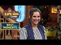Sania Trolls Kapil | The Kapil Sharma Show Season 2 | Best Moments