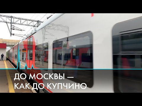 Видео: Модерни трамваи в Москва и Санкт Петербург
