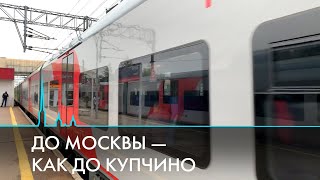 Высокоскоростная магистраль Москва — Санкт-Петербург. Проекты и история вопроса