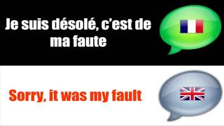 Урок французского языка = FRENCH ENGLISH = # вежливых фраз Урок французского языка = FRENCH ENGLISH = # вежливых фраз
