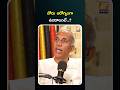 Prakruthi Vanam Prasad About Health Tips - నోరు ఆరోగ్యంగా ఉండాలంటే.. - #YtShorts #Shorts #HealthCare