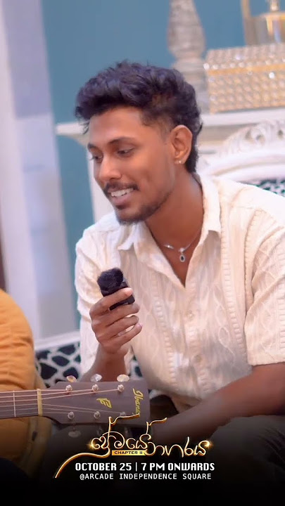 Mata Aye Ona X Dewaduthiyak Mashup Live Singing Raveen thruka X Mihiran Dewaduthiyak #mihiran#raveen