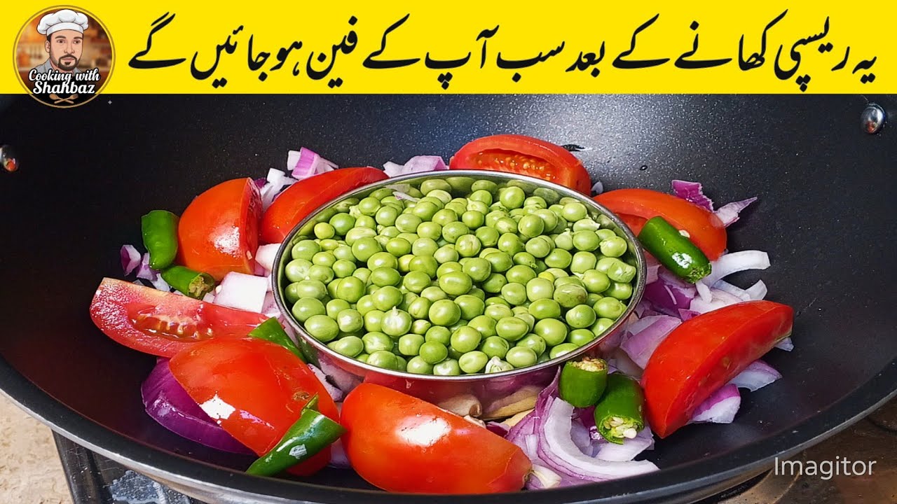 Best Anda recipe / انڈے کی یہ پٹاخہ ریسیپی اپکی خاندان بھر میں دھوم مچا دے گی