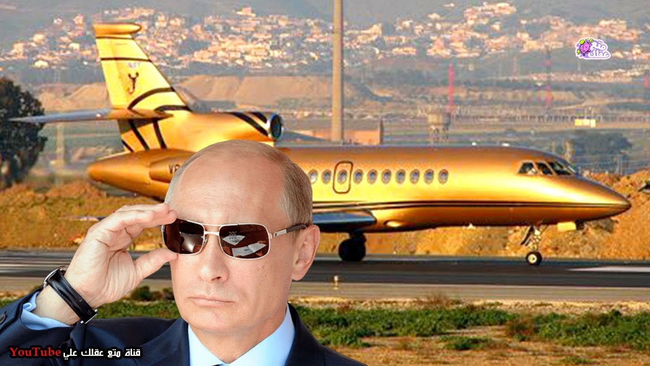 10 أشياء ثمينه يمتلكها الرئيس 