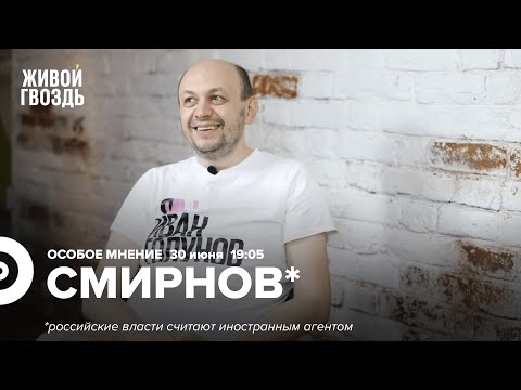 YouTube видео