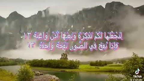 دحيم الحماد ١٤٣٥هـ سورة الحاقة