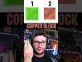 INDOVINA IL BLOCCO SBAGLIATO
