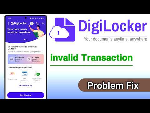 Digilocker invalid Transaction Problem Solve
