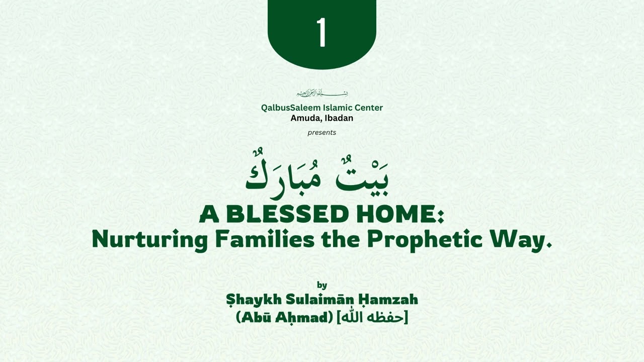 1 - Introduction || The Blessed Home