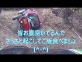 【ジムニー】　再ＵＰ！　食欲の秋　お山で食べる鍋にリー君ガチ切れ！