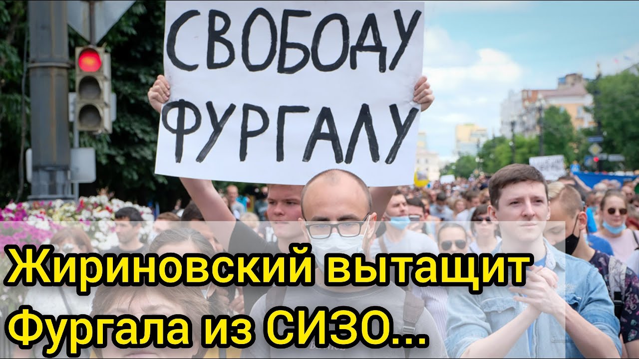 Волга новости сегодня смотреть