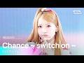 Chance 사랑이라 말하기 전에 Cosmosy SBS 260329 방송 