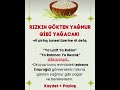 Rızkın Gökten Yağmur Gibi Yağsın | 41 Pirinç Tanesi Duası⚡️#rızıkduası #pirinç #mucizeviduâlar