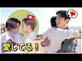 【BTS 日本語字幕】防弾少年団が全員の前で恥ずかしくないで愛を表す