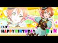 ラブライブ スクフェス Love wing bell HARD 凛誕生日記念
