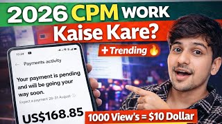 Cpm work kaise kare | cpm work | cpm Work new Trick | cpm work 2026 | new proxy Cpm work