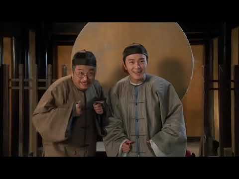 经典电影短片 15 包大人捉豹虎哥 搞笑片段