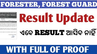 Osssc Forest Guard Forester Result 2026 Big Update 
