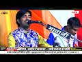 Chousath jogani full  ii    ii dinesh rathore ii popular bhajan