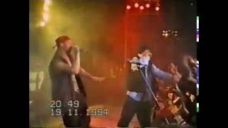 White Hot Ice  -  Накатика На Кадык + Говоруны (Live - 1994)