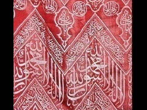 تكبيرات العيد قديم جماعي