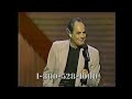 Robert Kline with Billy Crystal Robin Williams Whoopi Goldberg Intro Comic Relief 7 1995 Comedy