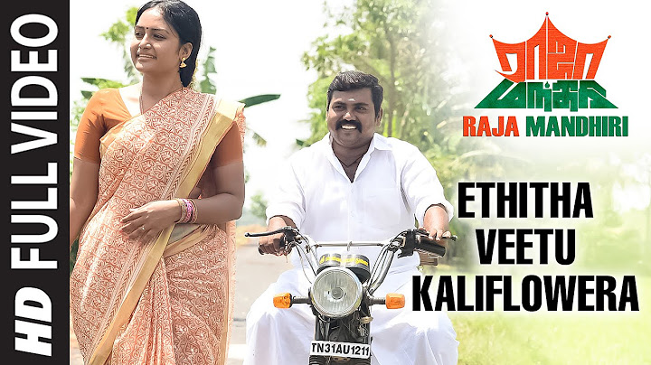 Ethitha Veetu Kaliflowera Full Video Song || "ராஜா மந்திரி" || கலையரசன், ஷாலின் ஜோயா, காளி