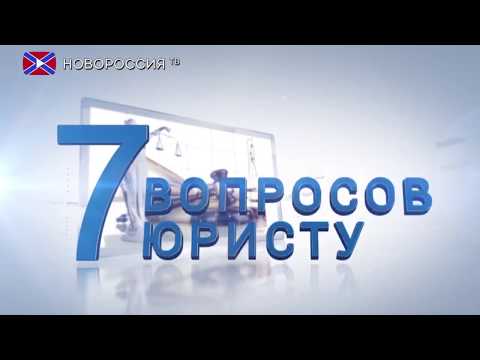 Как написать объяснительную на работе за опоздание