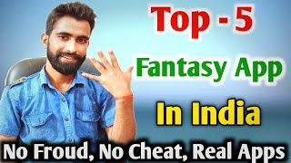 Top 5 Fantasy Apps In India || Best Fantasy App