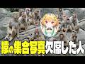雑談をしましょう