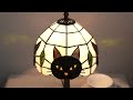 Black Cat Table Lamp for Bedroom Nightstand Decor,Animal Nursery
