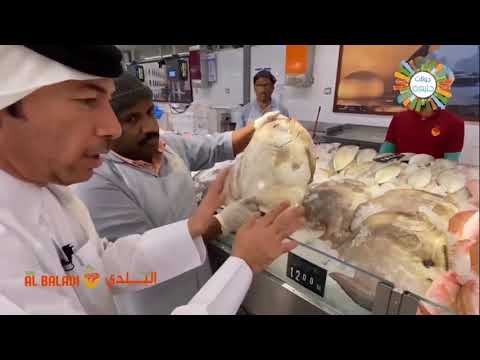 جولة الإعلامي خليفة الرميحي في سوق السمك بالسوق البلدي يناير 2020