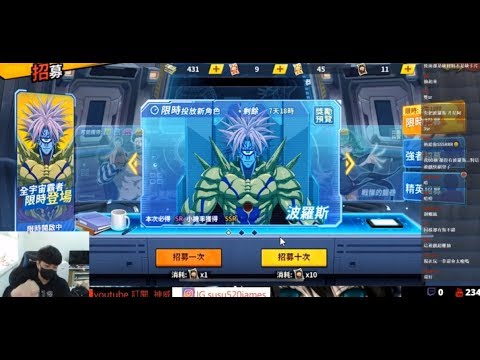 Fate Grand Order カルデアパークキャラバン 2019 2020 Fgo