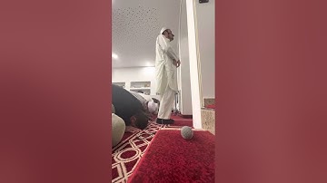 سورة التكوير و الانفطار  صلاة تراويح ليلة ٢٤ شهر رمضان الکریم ١٤٤٤🕋 نماز تراویح شب ۲۴ رمضان