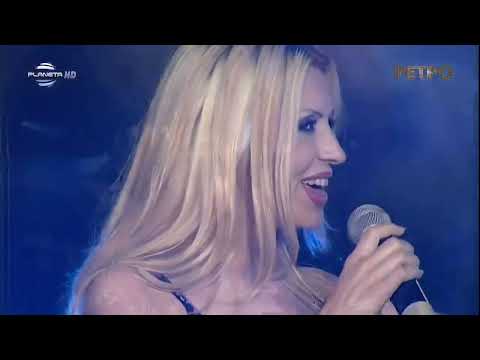 Екстра Нина Отминал спомен ТРАКИЯ ФОЛК 2003