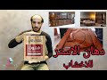 دهان الاستر طريقة دهان الخشب استر وتجديد دهانات الاسترجي دهان الاستر طريقة دهان الخشب استر وتجديد دهانات الاسترجي