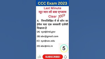 ccc May 2023 exam preparation in hindi|#nielit #ccc ki taiyari kaise karen with the help of #shorts
