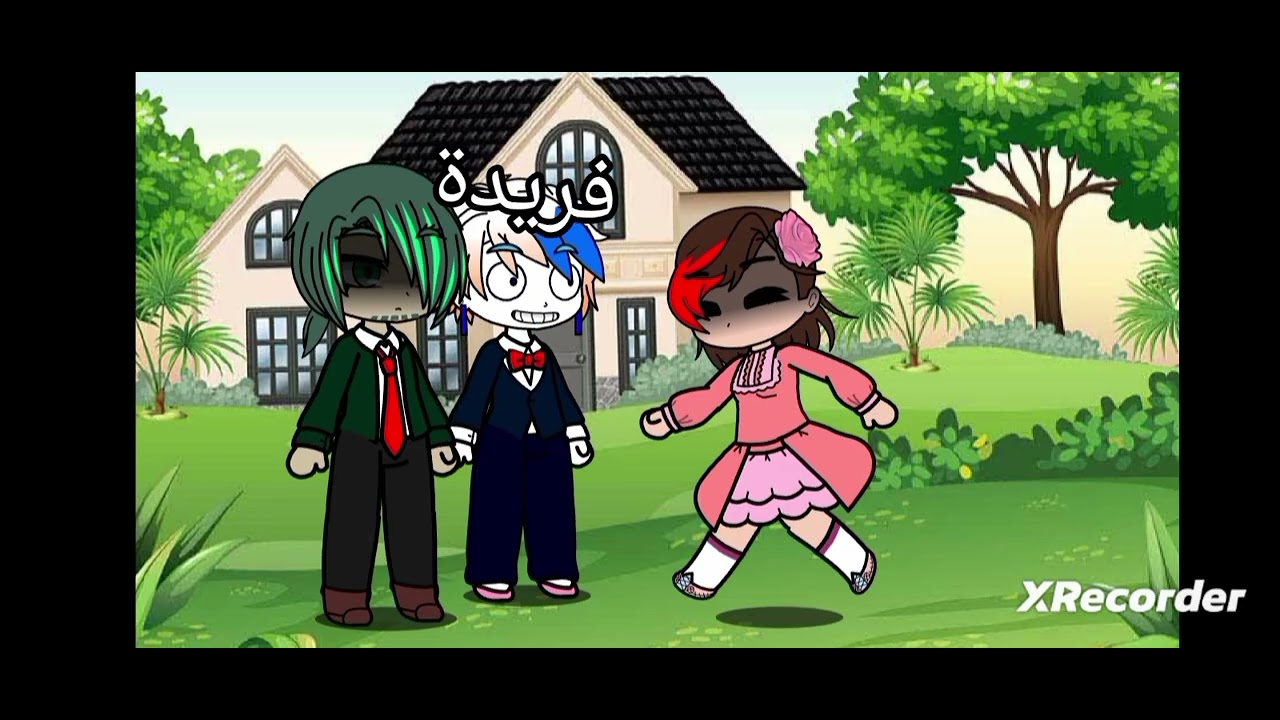 حكاية السرايا....اشتراك لو سمحتوا