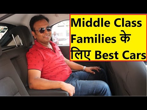 BEST CARS FOR MIDDLE CLASS FAMILY BUYERS IN 2023