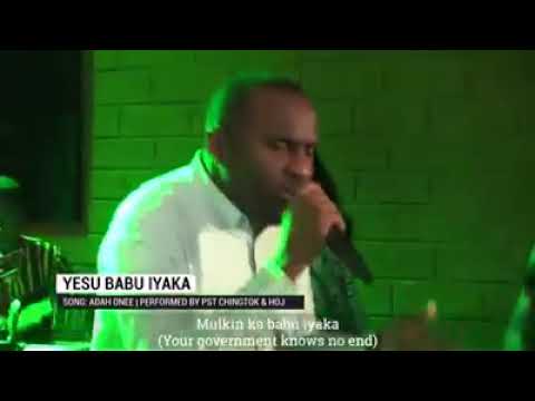 Pastor Chingtok Gokir Ishaku - Yesu Babu Iyaka [WWPC Snippet]