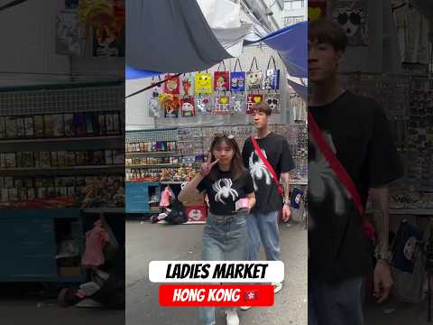 Video: Prohlídka Mongkok Ladies Market